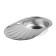 Kitchen sink "Vladiks", cut, with a siphon, 77x48 cm, right, stainless steel 0.6 mm