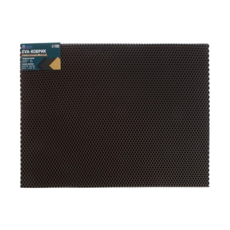 Rug EVA Universal Grand Caratt, honeycomb 50 x 67 cm, brown-3