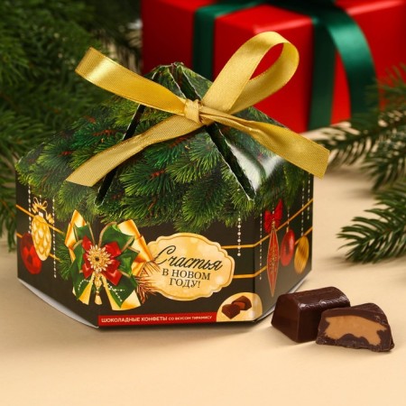 Chocolate sweets in the box "Happiness in the New Year", taste: Tiramisu, 200 g.