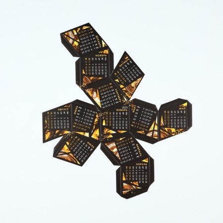 Calendar polygonal assembly rhombus "Black-gold", 6 x 5 cm-4