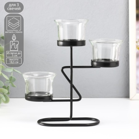 Summary metal, glass for 3 candles "Curve line" D = 2-5 cm black 16x6x18.5 cm