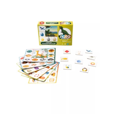 Lotto children's "The most attentive"-2