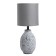 Radiy table lamp E14 40W gray 12.5x12.5x30cm Risalux