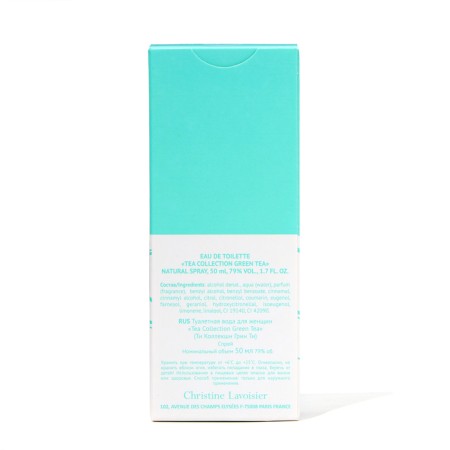 Women's toilet water Tea Collection Green Tea, 50 ml-3