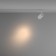 Technical TR029-3-20W3K-S-W, LED, 20 W, 138x195 mm, 1500 lm, 3000k, white