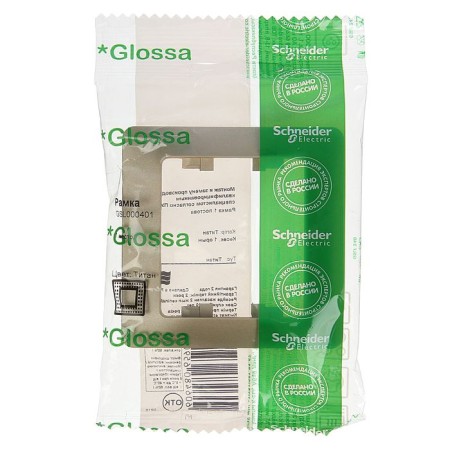 Frame "Glossa" Sche GSL000401, single, color titanium-1