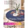 The tablecloth “New Year's ball”, round, oxford, elastic band, size 140x140 cm, diameter 105-120 cm