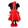 Children's backpack 50*20*10cm, Minnie Mouse