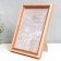 Photo frame pine С20 15x21 cm (plastic screen)