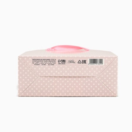 Box for flowers folding "for you", 17 × 13 × 7 cm-2