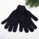Male gloves, dark blue color, size 22