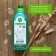 Synergetic washing tool "coniferous freshness", biodegradable, concentrated 750 ml