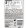 Gel concentrate for washing Big wash "White", 1200 g