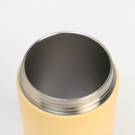 Thermal circle, 500 ml, SHOOL THK YOU, saves heat 6 hours, yellow-2