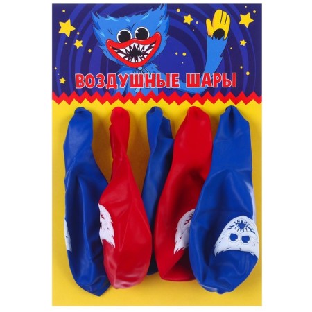Airy ball "Haggi Vaggi" 12 inch, latex, 5 pieces, monster-3