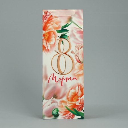 Package Gift Laminated for a bottle, packaging, "March 8", flowers, 13 x 36 x 10 cm-1