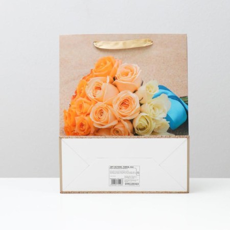 Laminated "colorful roses" 26x32x12 package-1