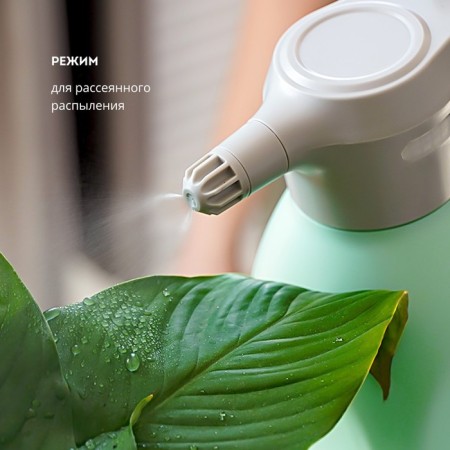 Sprayer for plants Galaxy Line GL 6900, 5 W, 1.5 l, 2 modes, from battery, green-5