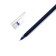 Gel handle 0.5mm blue, jerking, the body is a triangular, needle writing node