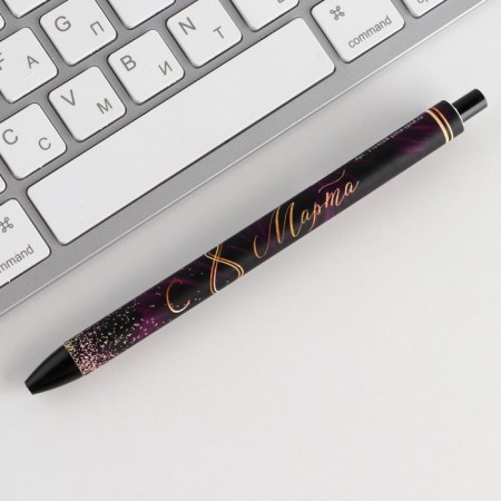 Gift set of "The Mostera": Planing and Plastic pen-6