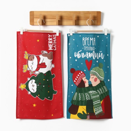 Kitchen set of towels Merry Catmas 35x60 cm-2pcs, 100% cotton, 160 g/m2 707