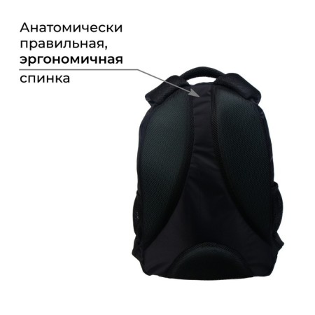 Youth backpack, 44 x 30 x 17 cm, ergonomic back, calligrata p "Samota"-2