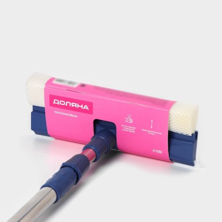 Okloma with a telescopic steel handle and a share of the share, 20 × 8 × 46 (76) cm, foam-11