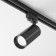 TREE TECHNICAL TR004-1-GU10-B, 1x10W, 13x21 cm, GU10, Black color