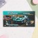 Money envelope "Happy Birthday!" dark green, 8.3 x 16.5 cm