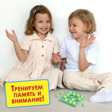 Board game "Remark", from 2 players, 3+-3