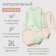 Body kit Minaku: Basic Line Baby, Shallefei color/beige, height 86-92