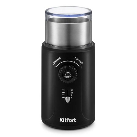 Kofemolka KitFort KT-747, knife, 200 watts, 0.25 l, 70 g, black