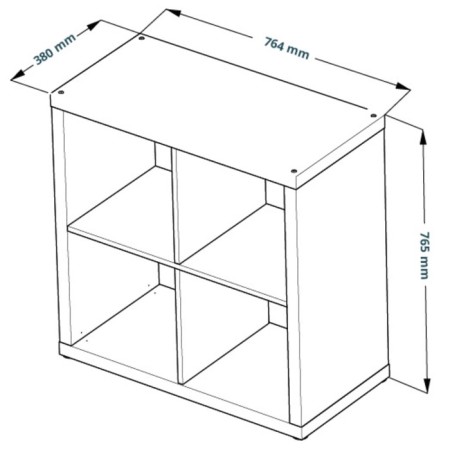 Rack with four open cells "Fors 4", square, vestiburat, white color-2
