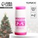 Thermos "Dream", 200 ml