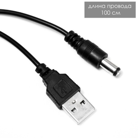 The nightlight "Bear in the Star" Led USB from 3haa Betrayals 22.5x22.5x5 cm Risalux-6