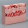 Box a gift folding envelope, packaging, "Your Dreams", 22 x 16 x 5 cm