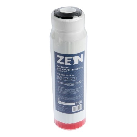 Sminous cartridge Zein SFC-10SL, outdoor-5