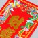 Panel on the door Paper "Wealth and prosperity" 11.8x28.5 cm