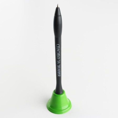Boathell pen “Thank you for knowledge”, plastic, blue paste, 0.8 mm-4