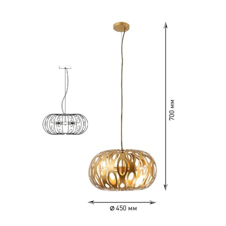 Lamp Mitzi 4079-203 3he14 40W-3