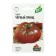 Black Prince Tomat seeds, mid -season, 0.05 g series Hit X3