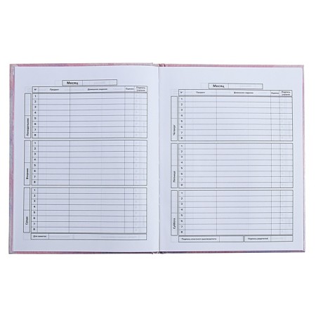 Universal Diary Grade 1-11, 48 sheets "Cat with a donut", hard cover, glossy lamination, foil embossing-8