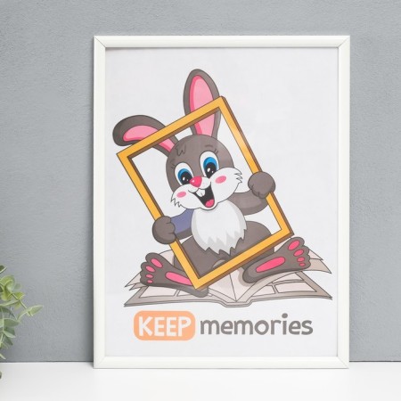 Photo frame MDF 30x40 cm, No. 5 "Simple", white (plastic screen)-1