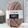 Yarn "Fluffy" 100% micropoliester 70m/150g (726 cocoa)