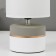 HELP lamp 16373/1 E27 40W white-gray 16x16x29 cm Risalux
