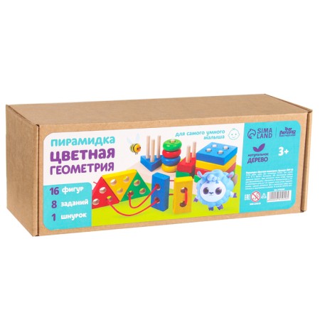 Pyramid "Color Geometry"-9
