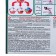 Washing powder "Biolan" Automat "economy expert", 350 grams