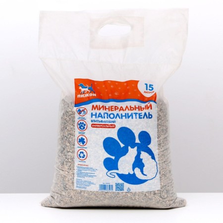 Mineral absorption “Piggon” Mineral Mineral, 15 liters-4