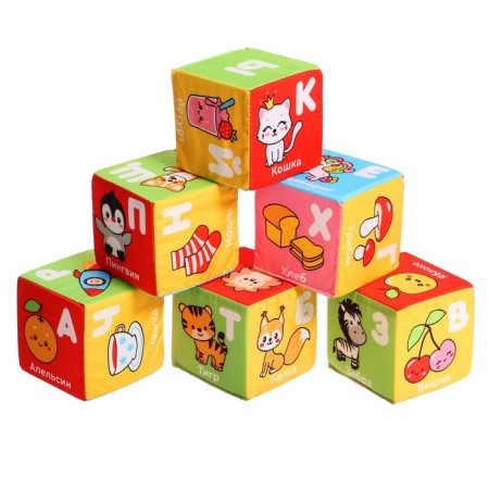 Developing cubes "ABC with pictures", 6 pcs., 8 cm-5