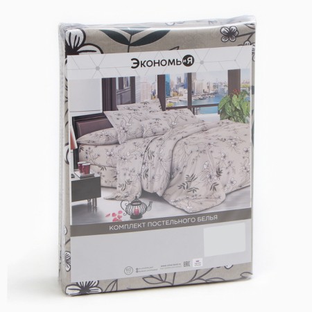 Bed linen 2 joint venture and I am Spring Garden, 173x215cm, 175x214cm, 50x70cm-2pcs, microfiber, 60g/m2-6